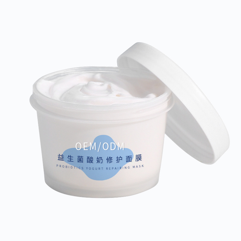 海东市_益生菌酸奶面膜OEM