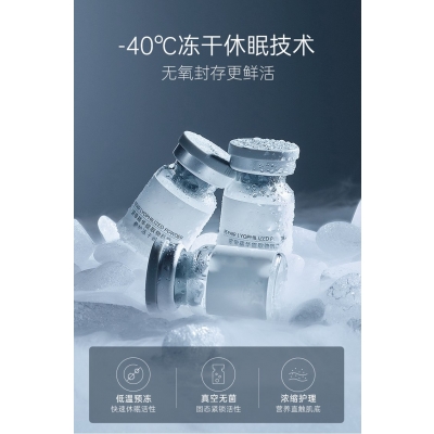 海东市_Ⅲ型胶原蛋白填充