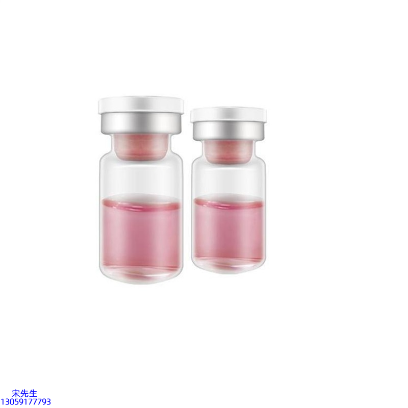 海东市_水光动能素OEM代加工贴牌