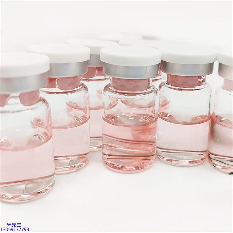 海东市_水光动能素+ 小棕瓶