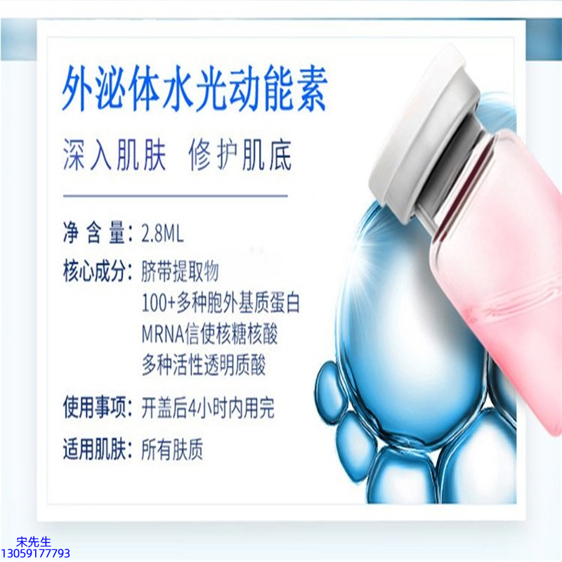 海东市_水光效果怎么样？