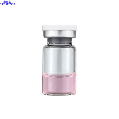 海东市_水光动能素精华原液OEM代加工贴牌